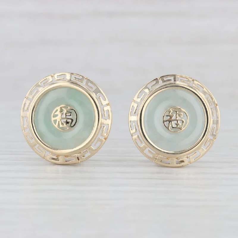 women's earrings with modern hoop design -Green Jadeite Jade Hololith Chinese Fu Good Luck Earrings 14k Yellow Gold