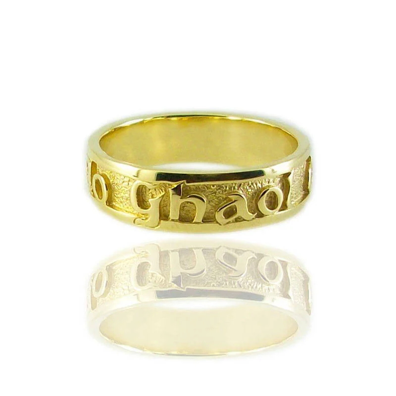 women's rings with emerald halo -Mo Ghaol Ort Ring In Gold