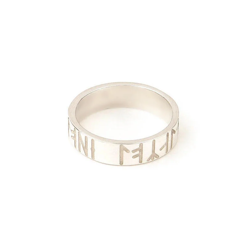 women's rings with star-shaped diamond -Wide Flat Band Runic Friendship Ring