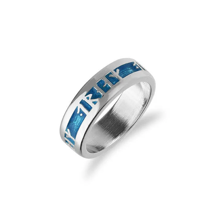 women's rings with classic design -Enamelled Runic Friendship Ring